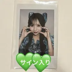 2025年最新】candy tune サインの人気アイテム - メルカリ