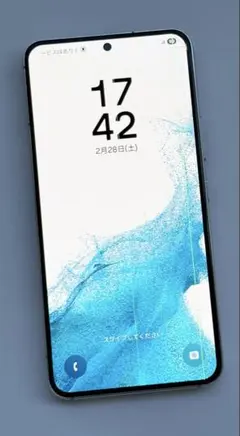 訳あり/US版】Galaxy S23 128GB 高性能サブ機に カメラ無音可 - メルカリ