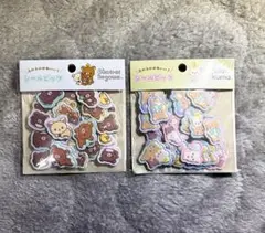 Item thumbnail for item 778c7a40-ba74-4910-aede-6084f10cefe5