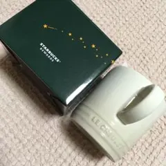 ル・クルーゼマグ350ml白⭐スタバ会員限定マグ ブランドマグカップ２点セット