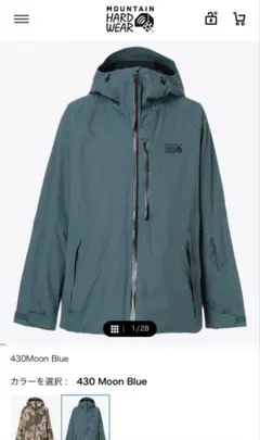 2026年最新】マウンテンハードウェア スノーボードの人気アイテム