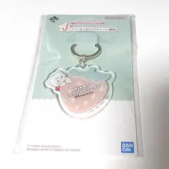 ちかルンルン様 リクエスト 3点 まとめ商品