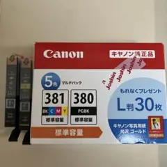 Item thumbnail for item 9316d0fb-a21c-4d60-8c87-105d6f960e49