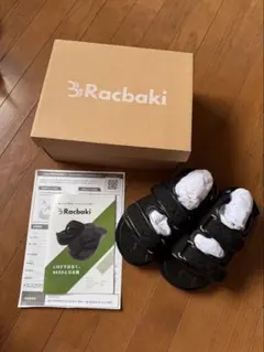 Item thumbnail for item a50b2e3e-d4d6-4ecb-b1df-7c464c40c066