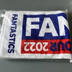 FANTASTICS マフラータオルのサムネイル