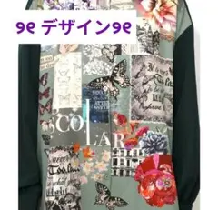is scolar(イズスカラー)大人オシャレ可愛い個性派♡シャツのサムネイル
