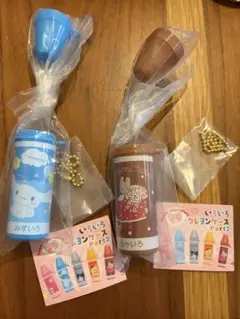 いろいろクレヨンケース サンリオ マロンクリーム シナモロールセット