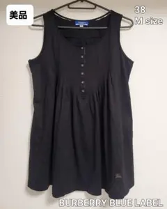 【美品】BURBERRY LONDON BLUE LABEL チュニック黒 38