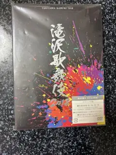 Item thumbnail for item a508c263-24f2-4693-8c1f-99f5d1d142fc