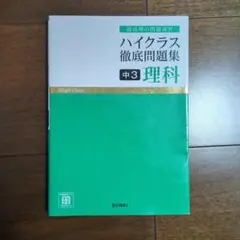 Item thumbnail for item 6c3c1bd6-aaf8-4cc4-aaa3-340fd64e2fd1