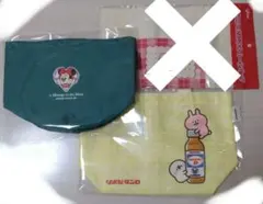 Item thumbnail for item c0267a6e-0655-4b07-838d-928b3d59de14