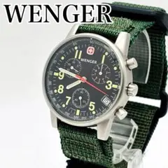 2026年最新】wenger 7072xの人気アイテム - メルカリ
