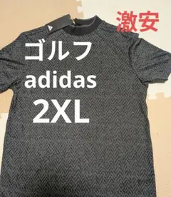 3xl メンズウェア