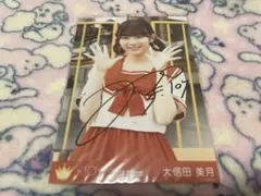 2026年最新】大信田美月 直筆 チェキの人気アイテム - メルカリ