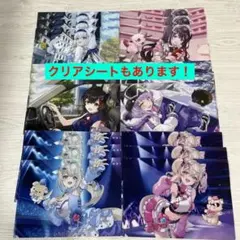 【hololive】クリアファイル18枚セット＆クリアシート11枚セット