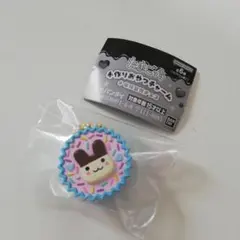 たまごっち 手作りおやつチャーム #平成女児チョコ　みみっち