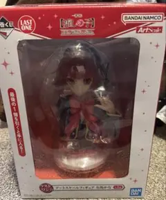 た*ん様 一番くじ　推しの子　ラストワン賞　有馬かな