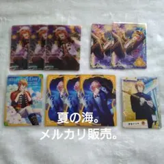 四ノ宮那月 うたプリ シャニライ ビジュコレ vol.3