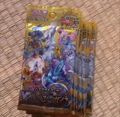 ソード&シールド ハイクラスパック VSTARユニバース 10パック まとめ