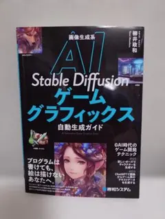 くまくま様 リクエスト 2点 まとめ商品