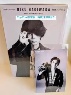 Item thumbnail for item 45d16b59-e2ea-454a-ac07-d4342c3a806d