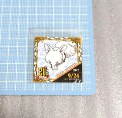 9/24 ONE PIECE ワンピース 麦わらストア 365日ステッカー