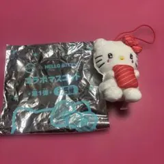 スシロー ハローキティ コラボマスコット 第1弾