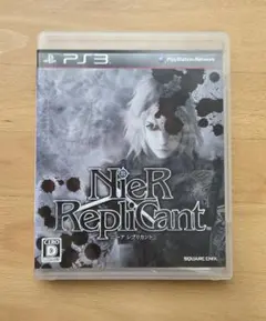 PS3 NieR Replicant ニーア レプリカント