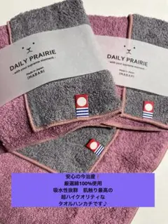 Item thumbnail for item 7aeb81f2-a9a7-4b46-a826-4efc0ff0477d