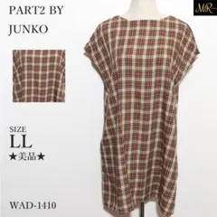 Item thumbnail for item 4cfcee9e-a042-42bd-ac1e-d2b3759cea33