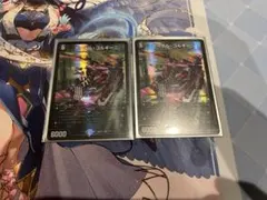 デュエマ アーテルゴルギーニ