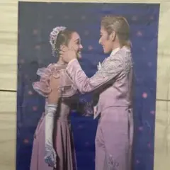 Item thumbnail for item 1e7a074e-c34c-4864-bdd2-b7c720d03071