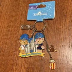 値下げ！香港ディズニー限定　ダッフィー　シェリーメイ　キーホルダー　キーチェーン
