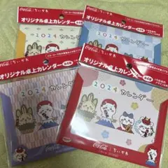 Item thumbnail for item 0d7d8b0c-03d6-4188-9233-5c7a3e49b407