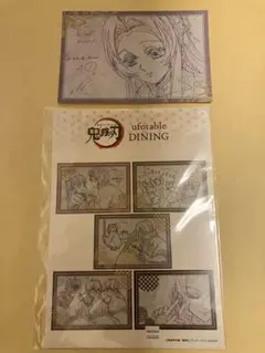 鬼滅の刃 おすそ分け ポストカード カナエ