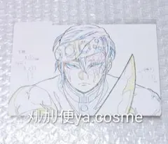 鬼滅の刃 柱展「柱-表情」煉獄杏寿郎 原画ポストカード 第二弾 - メルカリ