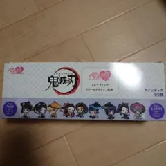 鬼滅の刃 トレーディング ラバーストラップ 9個セット