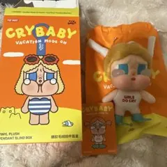 あしゅも様 リクエスト 2点 まとめ商品