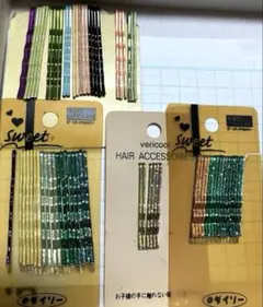 ヘアピンセット 約80本 ※ジャンク品