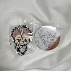 両面宿儺缶バッジ&ラバーストラップ