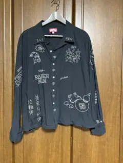 Item thumbnail for item 03261e04-0bca-45a0-9438-35f2f92c260b