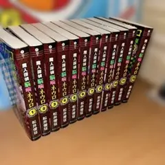 ポプラ社 江戸川乱歩 少年探偵団 26冊セット ボックス付き - メルカリ