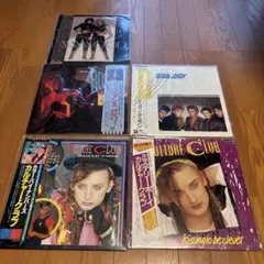 キャロル(矢沢永吉)レコードFunkyMonkeyBaby【帯び違・見開き】5枚