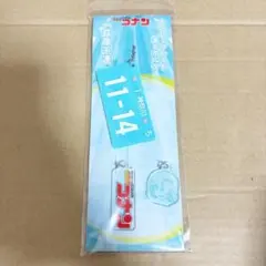 773様 リクエスト 2点 まとめ商品 - メルカリ