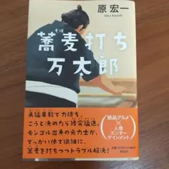 Item thumbnail for item 1c895104-9e73-4dcd-91b1-ede33c0f47cb