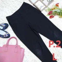 ✨日本製✨♥P.2♥ジョガーパンツ(L)ブラック/7分丈/スポーツ