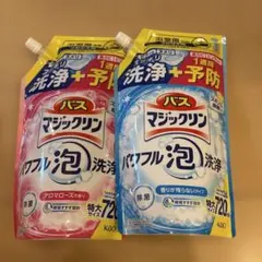 花王 バスマジックリン パワフル泡洗浄 つめかえ用 2個セット