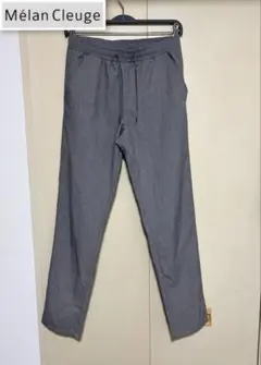 美品 Mélan Cleuge イージーパンツ Mサイズ