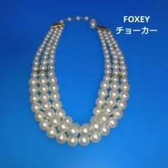 2026年最新】Foxey レディース ネックレスの人気アイテム - メルカリ
