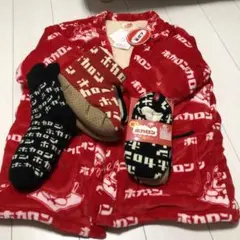 ホカロン　半纏　L 靴下　スリッパ　新品
